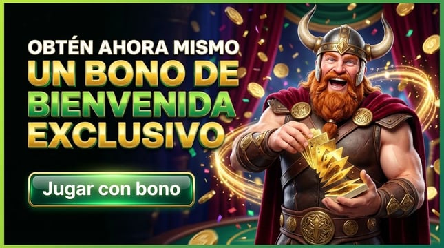 Ludios